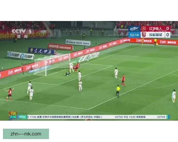 费利佩为成都蓉城上演精彩倒钩进球震撼全场